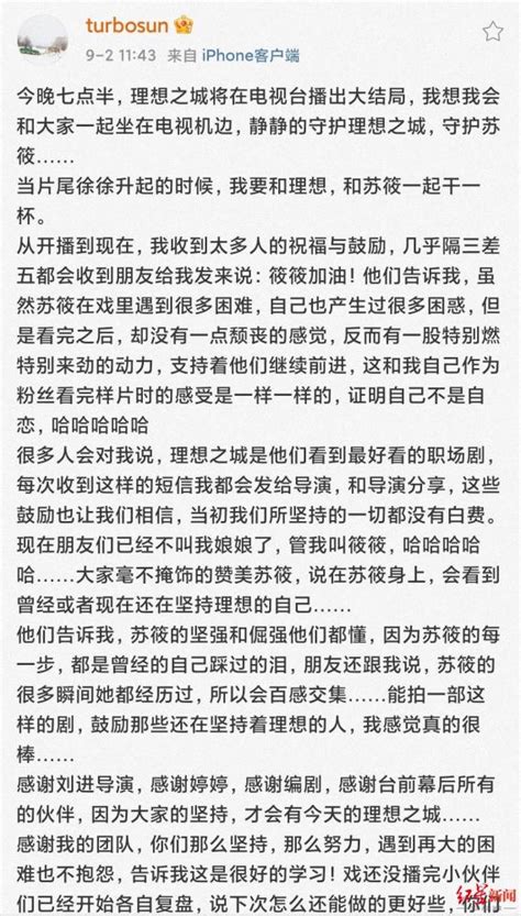 小学生作文集设计图__画册设计_广告设计_设计图库_昵图网nipic.com