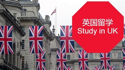 去英国留学日常生活一览|张倩英国留学生活-QucikFox
