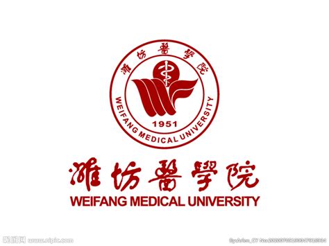 潍坊医学院WFMC 校徽 标志设计图__公共标识标志_标志图标_设计图库_昵图网nipic.com