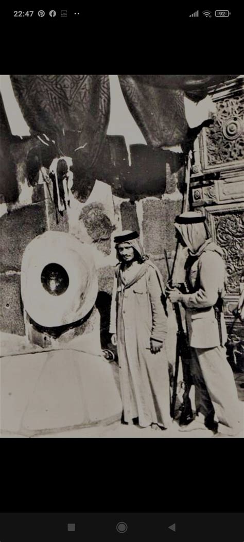 Kaaba Mecca Is Kabaaleswaran Shiva Rare Image Video – Ramanisblog