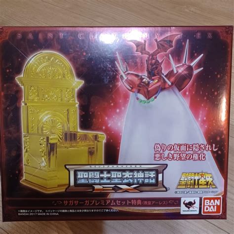 Buy Saint Seiya Cloth Myth Ex Saga Saga Conjunto Premium (Papa Ares ...