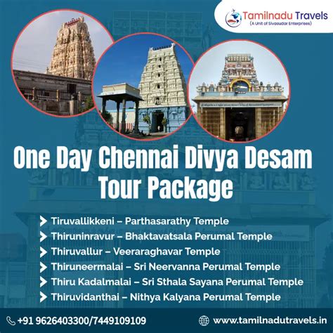 9626403300 | Tour Packages - Tamilnadu Travels