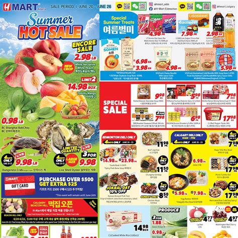 H-Mart Weekly Flyer - Weekly Specials (Calgary/AB) - Jun 20 - 26 ...
