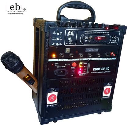 electrobuzz Portable PA System CUBE 40 with inbuilt battery & USB, FM ...