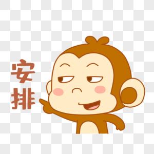 50个猴子Emoji表情图标 50 Monkey Emoji Icons – 设计小咖