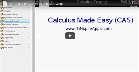 CAS Matrix Solver 的图像结果