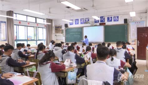 近千名青海学子跨越2000公里来求学 南京江宁有个“海南班”