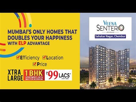 Veena Sentrio in Chembur, Mumbai - Price, Reviews & Floor Plan