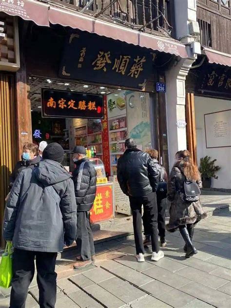 杭州哪里有好吃的小店？ - 知乎