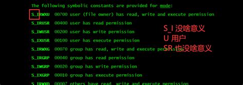 Linux服务器 - 文件操作(系统调用 - open用法) - 灰信网（软件开发博客聚合）
