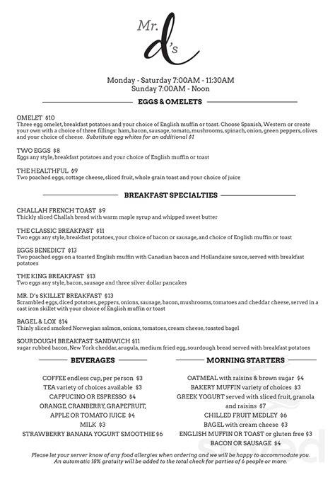 Mr. D's Restaurant & Lounge menu in Albany, New York, USA