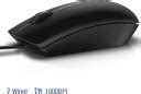 DELL MS 116-BK Wired Ambidextrous Optical Mouse - DELL : Flipkart.com