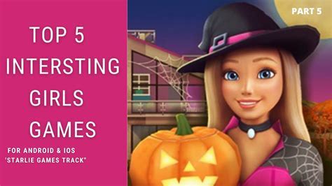 real girl games | Get ₹400 When You Join Our Team Android IOS V- 8.102