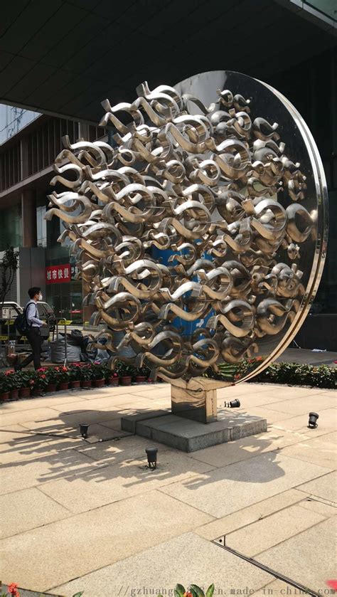 水滴雕塑|镜面不锈钢雕塑-南京皓锐雕塑艺术有限公司