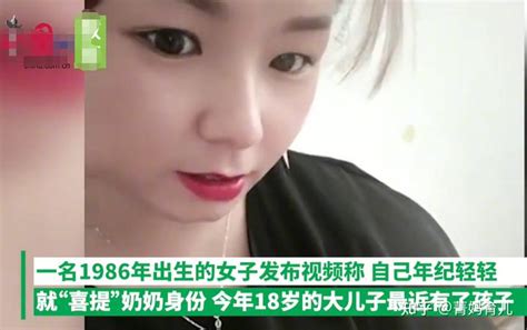 31岁江疏影撞上29岁杨颖，高级脸和美女脸一目了然！