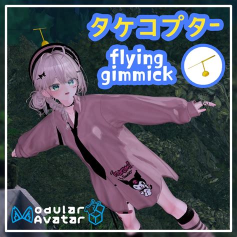 Image result for VRChat Flying Mod Download