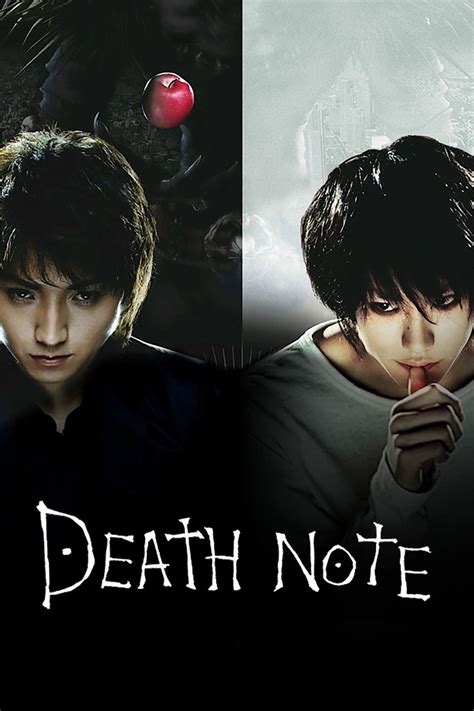 Death Note (2006) - Posters — The Movie Database (TMDB)