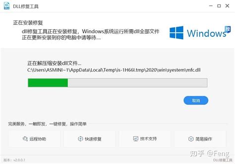 The Code Execution Cannot Proceed Because Qt5gui.dll Wasnot Found 的图像结果