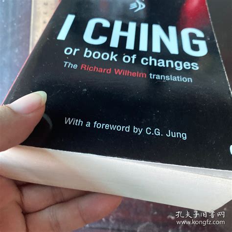 I ching or book of change the Richard wilhelm translation 易经 周易 英文原版 ...