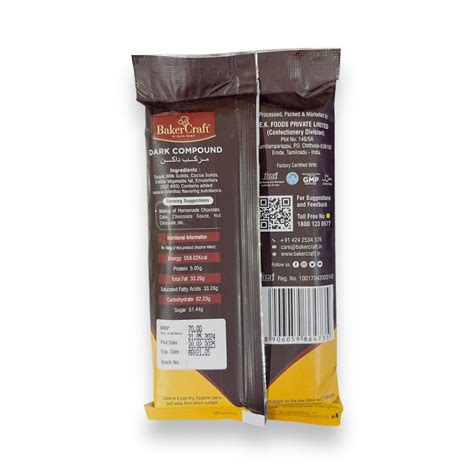 BakerCraft Dark Compound Chocolate 125gm– Easy Bakes