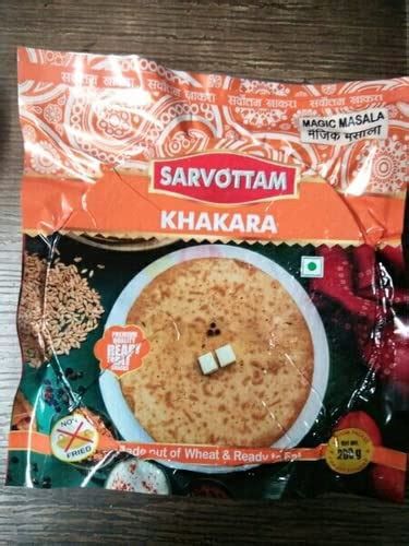 Sarvottam Magic Masala Khakara 200g (Pack of 5) : Amazon.in: Grocery ...