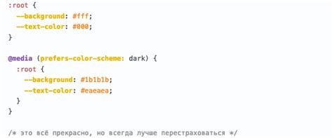 Атрибути в HTML про які мало хто знає