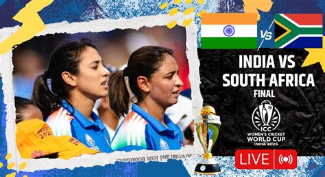 IND vs SA, ICC Women's World Cup Final: India win maiden World Cup