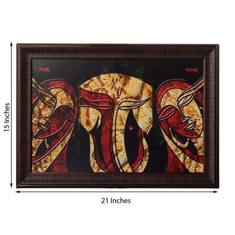 Riddhi Siddhi Satin Matt Texture UV Art Painting - eCraftIndia Online