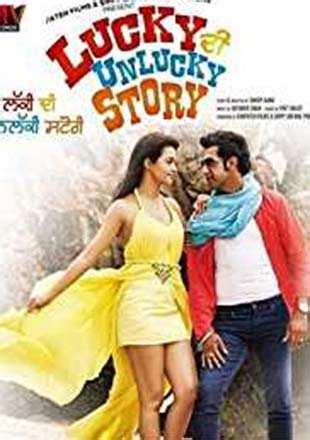 Lucky Di Unlucky Story Movie Review {4/5}: Critic Review of Lucky Di ...