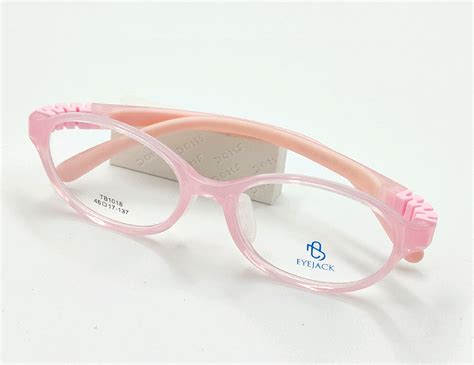 Kids Frames :: Eyeka