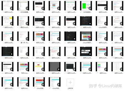 OpenCL Files 的图像结果