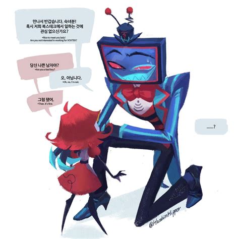 Nifty Hazbin Hotel Gif Nifty Hazbin Hotel Sus Gif/baxter Hazbin