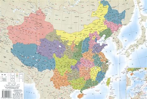 中国崛起策：中国的地缘困境和西部突围_资讯_凤凰网