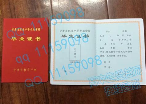 2023年10月甘肃省自考准考证打印时间：10月18日起 - 知乎