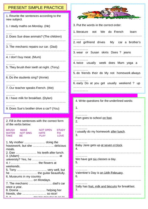 Image result for Simple Present Word Practice
