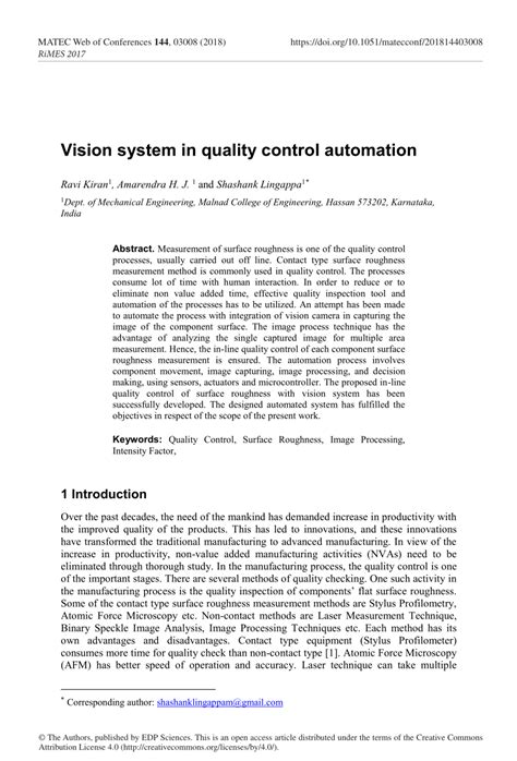 Vision System for Quality Control 的图像结果