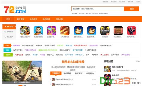 91y游戏大厅ios(暂未上线) v7.3.0 官方最新版下载 - APP佳软