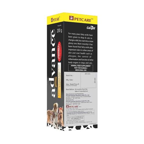 Petcare Nutricoat Advance with Omega 6 & 3 Fatty Acids for Dogs and ...