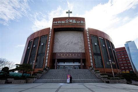 South Korean Churches: 10 Flawless Cathedrals Worth Seeing for Their ...