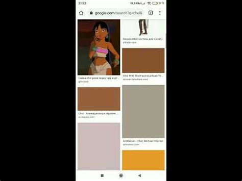 Chel (Road to El Dorado) NSFW SPEEDRUN - YouTube