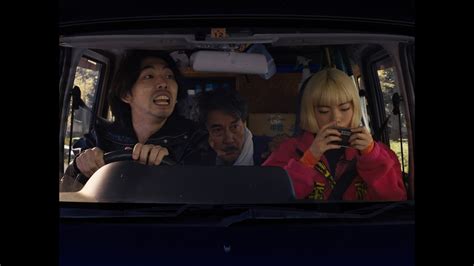 Image result for Perfect Days Criterion