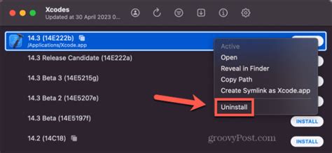 Uninstall Xcode 的图像结果