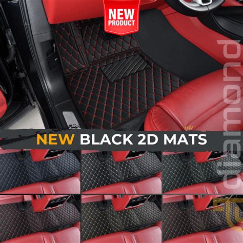 Luxury Leather Custom Made Car Floor Mats - Diamond Car Mats