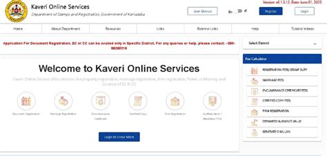 How To Apply for Encumbrance Certificate Karnataka in 2026