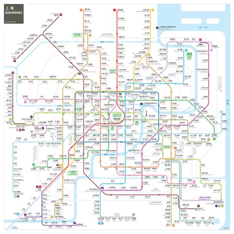Printable Shanghai Metro Map - China Mike