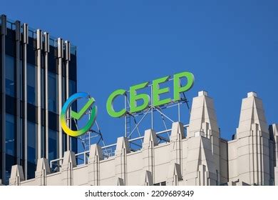 Image result for High-Rise Building Logo