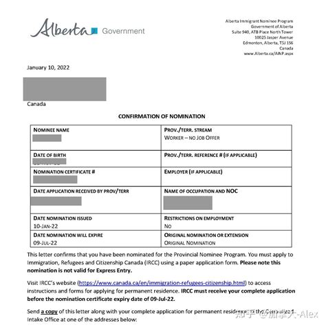 好消息！加拿大境内旅游签转工签延期至2023年2月28日！ - 知乎