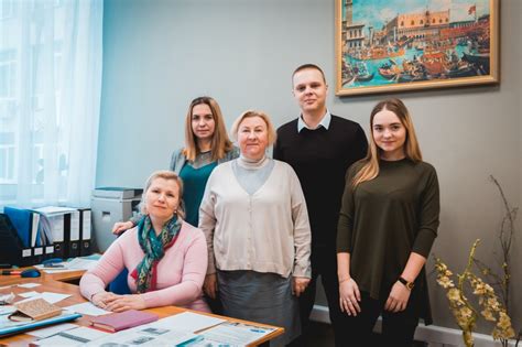 Студенты, деканат и преподаватели! | СГЭУ