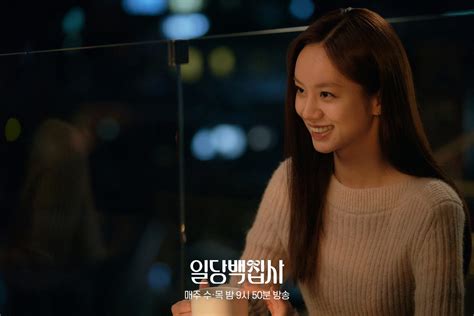 Hyeri And Lee Jun Young Go On A Romantic Date In "May I Help You?" | Soompi