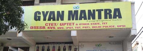 Gyan Mantra (EduMENTOR), Karkardooma, Vishwas Nagar, Shahdara | Fees ...